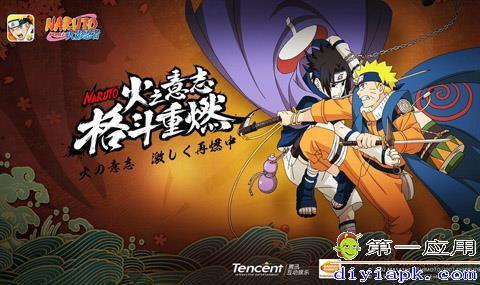 火影忍者2月最新爆料,神秘新角色登场,剧情走向再掀波澜!