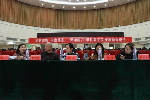 宿迁学院爆料事件最新,真相揭开，校园风波再起